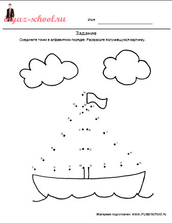 задание для детей по английскому