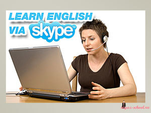 как преподавать английский по скайпу