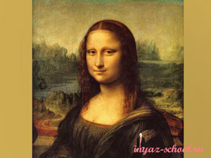 Задания по английскому The Mona Lisa