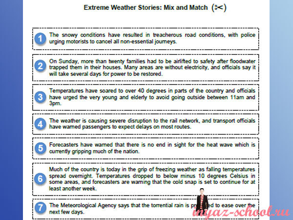 Задания по английскому по теме погода