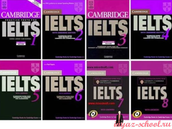 Материалы для подготовки к IELTS