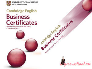 business english certificate