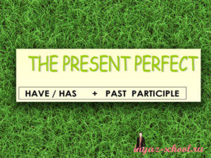 present perfect упражнения