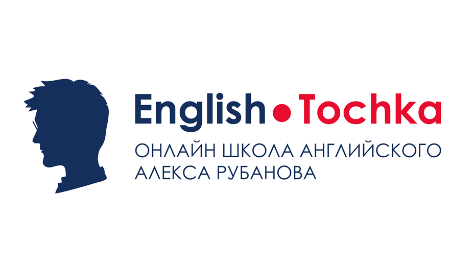 English tochka